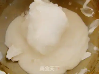 Make step 2
