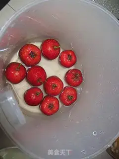 Make step 1