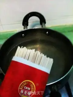 Make step 1