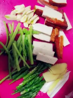 Make step 1
