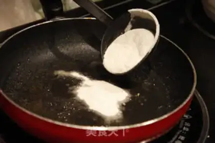 Make step 1