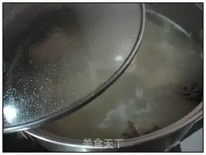 Make  step 2
