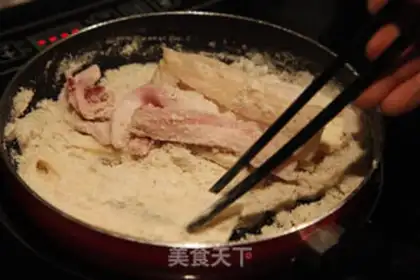 Make step 4