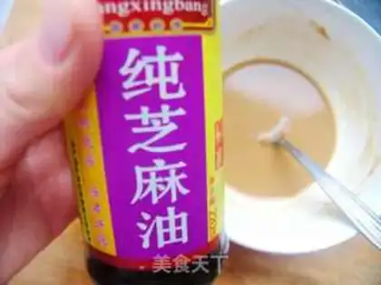 Make step 3
