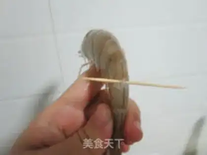 Make step 1