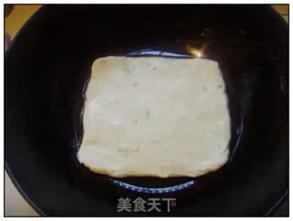 Make step 9