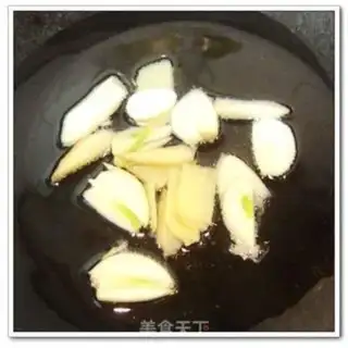 Make step 8