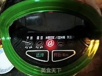 Make step 7