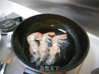 Make step 1