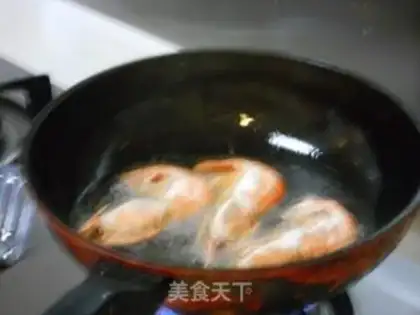 Make step 2