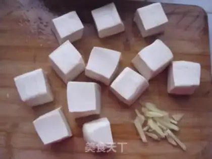 Make step 2