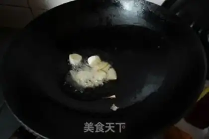 Make  step 3