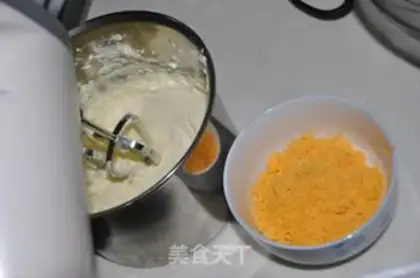 Make step 0