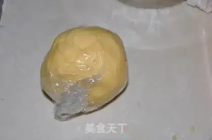 Make step 2