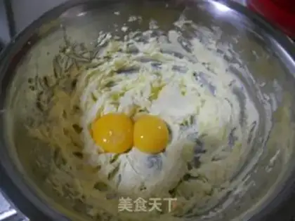 Make step 2