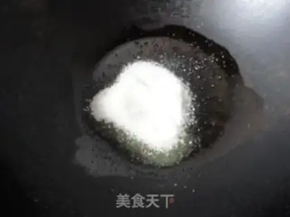 Make step 1