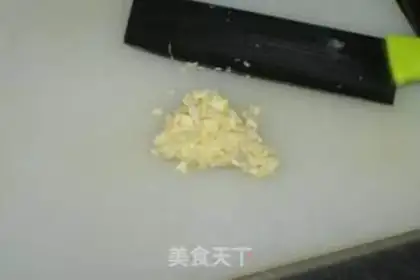 Make step 1