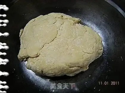 Make step 1