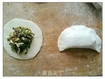 Make step 10