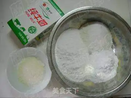 Make step 0