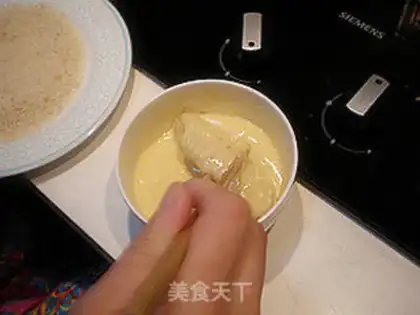 Make step 3