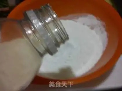 Make step 2