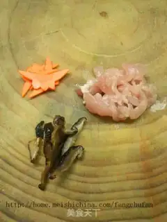Make step 1