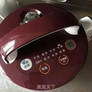 Make Black sesame pecan rice step 3