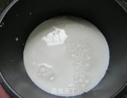 Make Coconut milk step 1