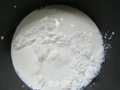 Make Coconut milk step 2