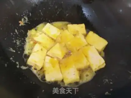 Make Gold tofu step 1