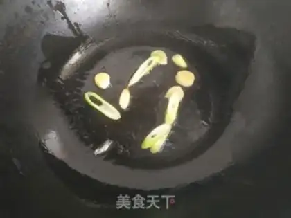 Make Abalone fish step 12