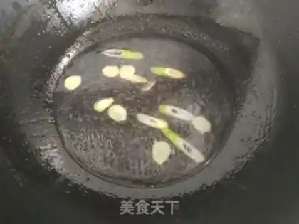 Make Abalone fish step 13