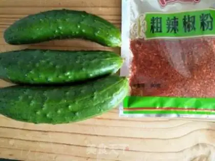 Make Spicy cucumber bars step 0