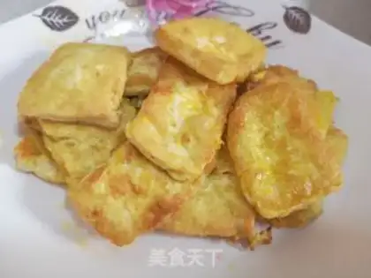 Make Gold tofu step 2