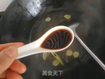 Make Abalone fish step 15