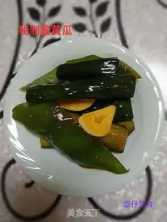 Make Secret cucumber step 6