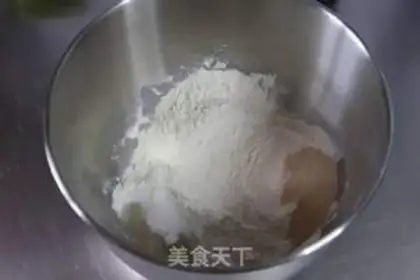 Make Pumpkin bean-salary step 1