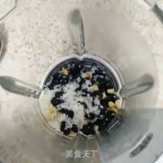 Make Black bean peanuts step 1