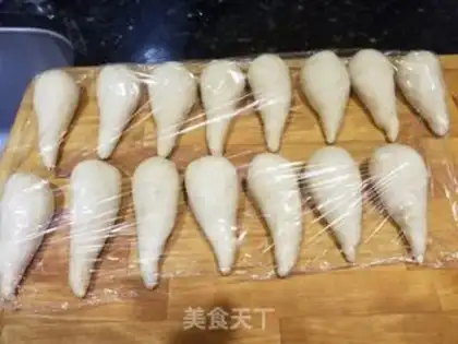 Make Japanese salt bread step 3