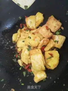 Make Gold tofu step 3