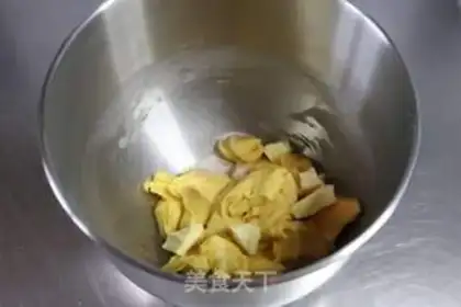Make Pumpkin bean-salary step 3