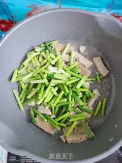 Make Garlic fried tofu step 6