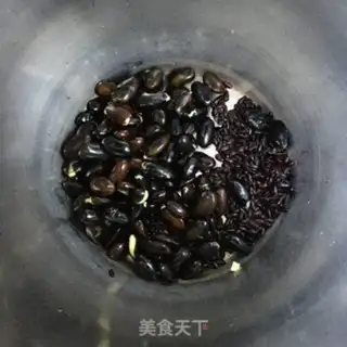 Make Three black beans step 2