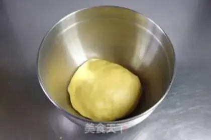 Make Pumpkin bean-salary step 5