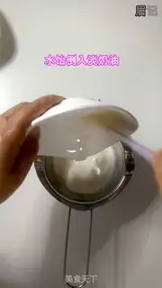 Make For Mom