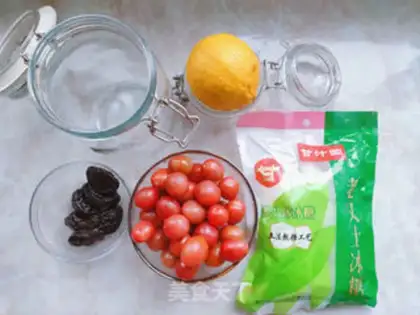Make ♪ Sweet Simei ♪ step 0