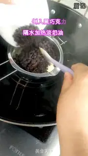 Make For Mom