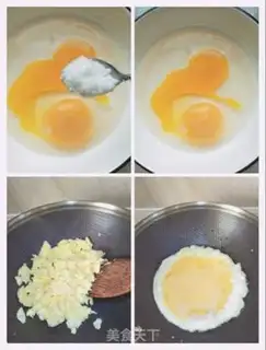 Make I