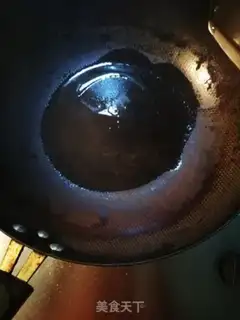 Make Soy sauce step 1
